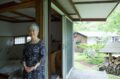 Visionary Women: Mira Nakashima
