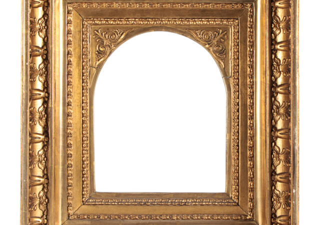 featured image for post: You’ve Been Framed!