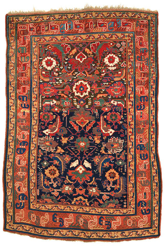 A bold Kurdish rug dating back to the mid-19th century.