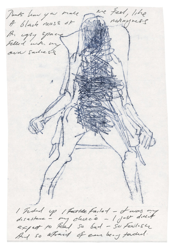 Emin’s Thats How You Make Me Feel, 2012.