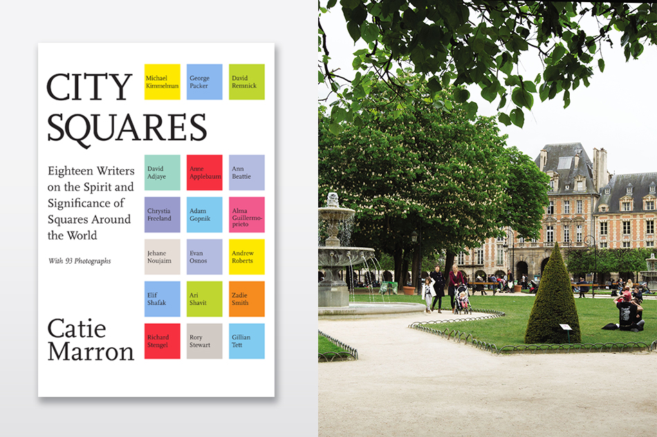 City Parks by Catie Marron City Parks by Catie Marron